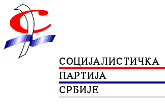 [Flag of SPS]